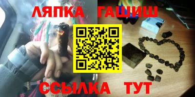 кокаин премиум Донецк