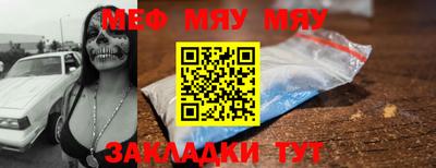 героин Дубна