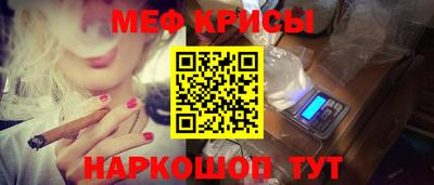 кокаин премиум Донецк