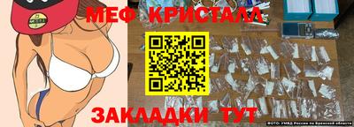 кокаин премиум Донецк