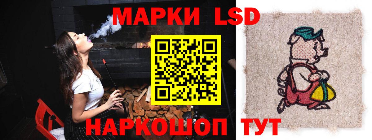 Кириши  Лсд 25 экстази ecstasy  Вход с VPN  ЛСД экстази ecstasy 