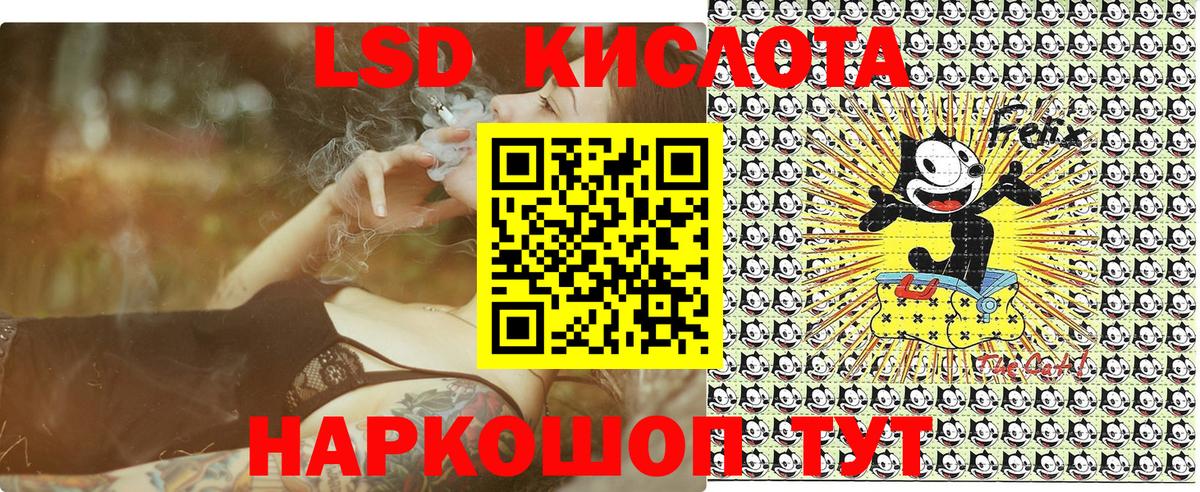 Кириши  Марки N-bome 1500мкг  Наркотические марки  Вход с VPN 