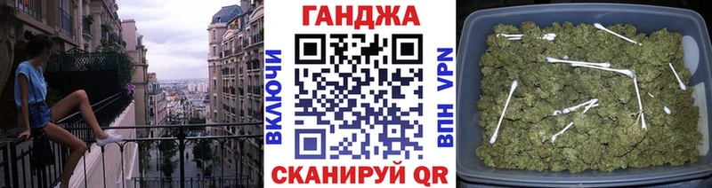 Канабис Amnesia  ссылка на мегу маркетплейс  Кириши 